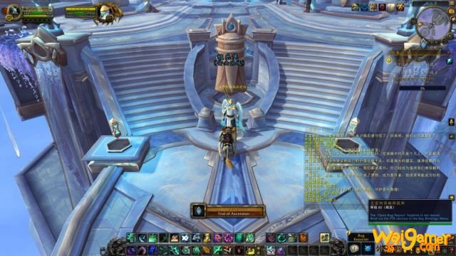 《魔兽世界》格里恩任务介绍
