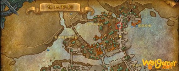 伊薇拉晨翼在哪