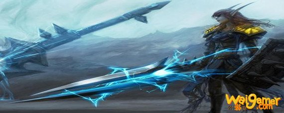 魔兽世界怀旧服风剑该谁拿