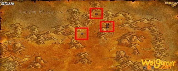 魔兽世界怀旧服断牙在哪里