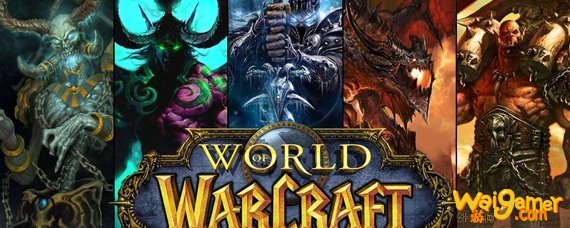 魔兽世界怀旧服寒冰之王哪里交