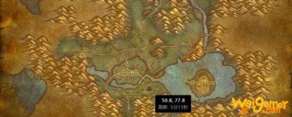 魔兽世界怀旧服巫女麦兰达在哪