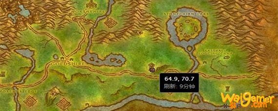 魔兽世界怀旧服联盟高级附魔在哪里