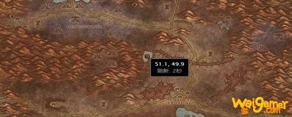 魔兽世界怀旧服达隆郡的恶魔任务品在哪里