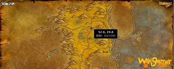 魔兽世界十字路口任务怎么做流程