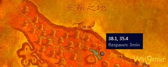 魔兽世界银松森林在哪