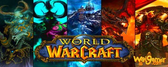 魔兽世界魔暴龙一次剥几张皮