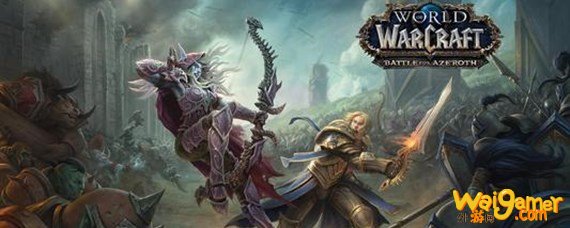 魔兽世界账号怎么找回