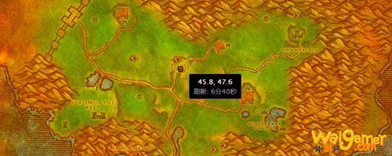 激流堡徽章任务哪里接的