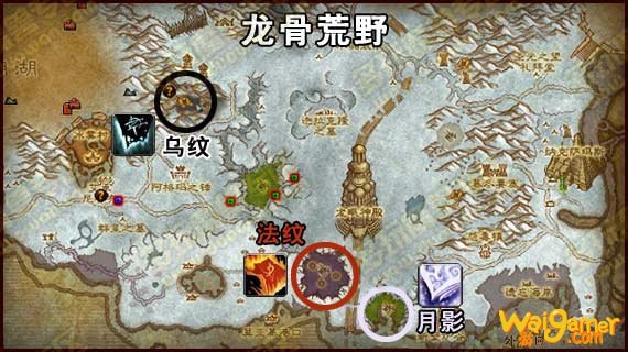 怀旧服裁缝有分支吗