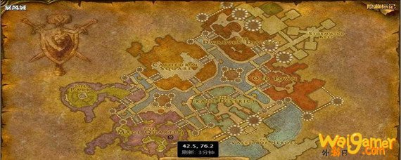魔兽世界怀旧服萨尔曼在哪