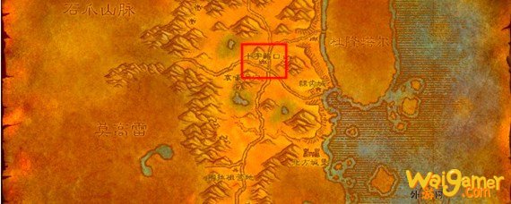 魔兽世界贫瘠之地怎么去