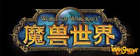魔兽世界怀旧服铁趾的护符在哪