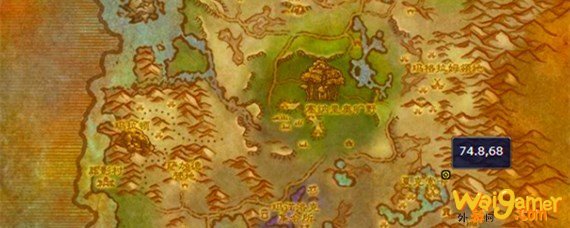 魔兽世界马格拉姆部族在哪
