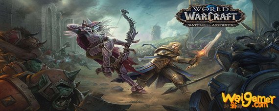 魔兽世界黑爪加尔德斯在哪里