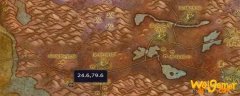 魔兽世界怀旧服遗忘的记忆泰兰之锤哪里-遗忘的记忆泰兰之锤位