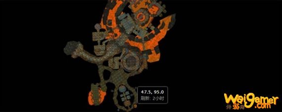 温德索尔元帅在黑石深渊哪里