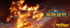 魔兽世界怀旧服湿地怎么去洛克莫丹-湿地前往洛克莫丹方法介绍