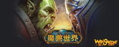 魔兽世界怀旧服盗贼pvp怎么连招-盗贼pvp连招攻略