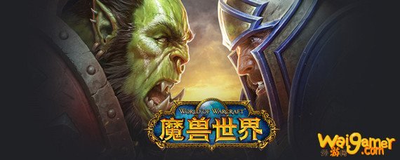魔兽世界怀旧服盗贼pvp怎么连招