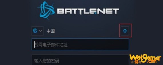 魔兽世界服务器不兼容什么意思