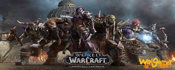 魔兽世界玛拉顿公主怎么打