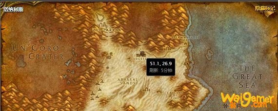 斯普琳科在哪