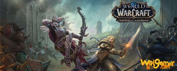 魔兽世界怀旧服联盟40级去哪做任务