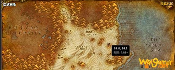 卡利夫斯科比斯汀多久刷一次