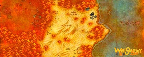 怀旧服法师30级去哪升级