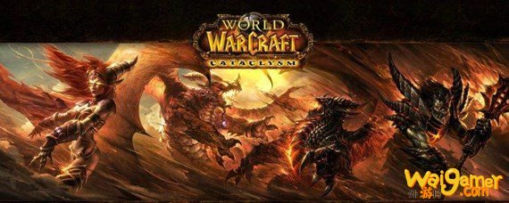 魔兽世界伊崔格在哪里