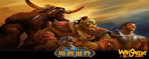 魔兽世界怀旧服采矿225级以后去哪学