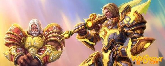 魔兽世界怀旧服圣骑士能玩吗
