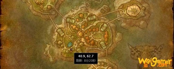 魔兽世界双手锤在哪里学