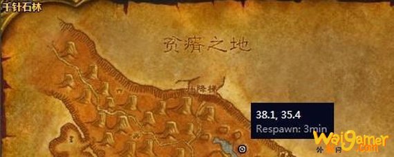 魔兽世界阿利卡拉在哪