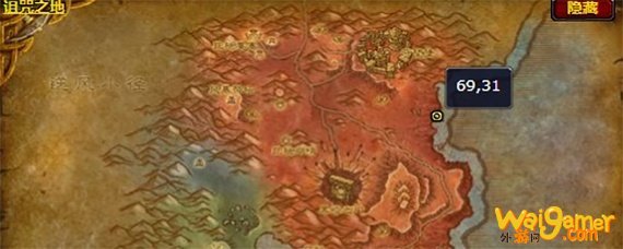魔兽世界怀旧服基利斯任务在哪里