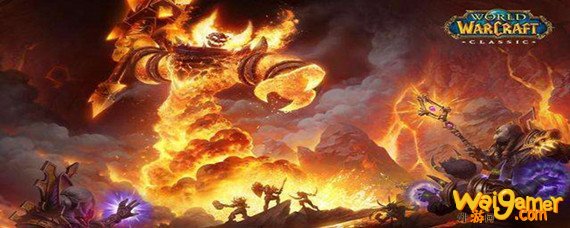 魔兽世界怀旧服奥山声望奖励装备在哪