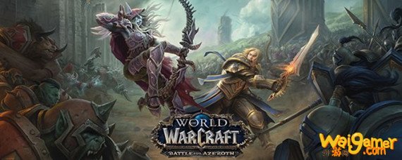 魔兽世界45级去哪升级