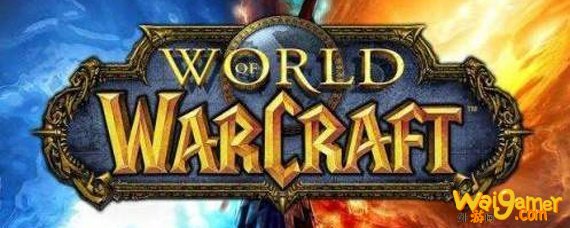 魔兽世界深海巨人的肿瘤在哪
