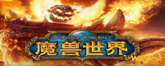 魔兽世界怀旧服钓鱼大师四条鱼位置在哪