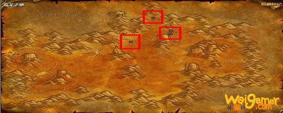 魔兽世界怀旧服断牙在哪刷