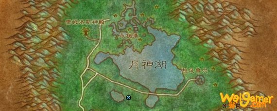 怀旧服怎么去月光林地