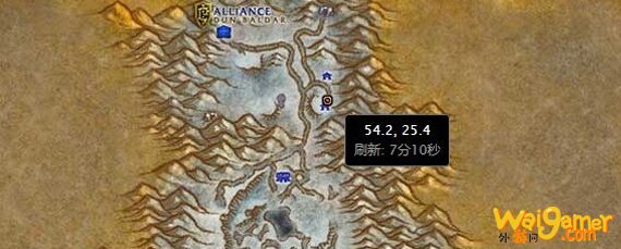 杰斯托在哪