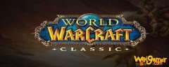 魔兽世界怀旧服铁矿石哪里多-铁矿石分布位置介绍