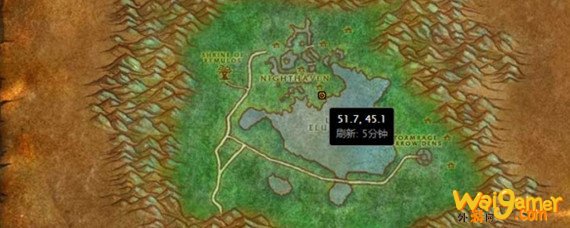 魔藤碎片有什么用