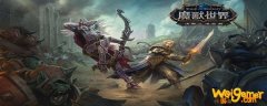 魔兽世界怀旧服黑口鱼哪里多-黑口鱼分布介绍