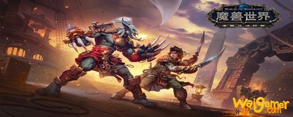 魔兽世界怀旧服术士魅魔任务怎么做