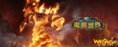 魔兽世界怀旧服可以试玩吗-可以免费体验吗