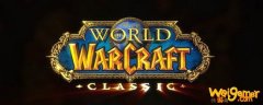魔兽世界怀旧服西部水晶塔在什么位置-西部水晶塔位置介绍