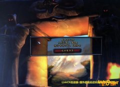 LinkCN加速器-魔兽怀旧服正式上线开服